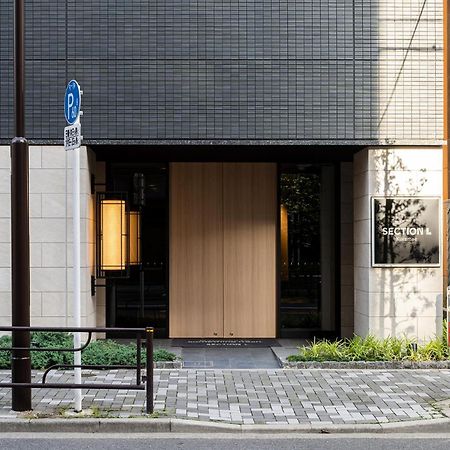 Section L Kuramae - Asakusa Токіо Екстер'єр фото