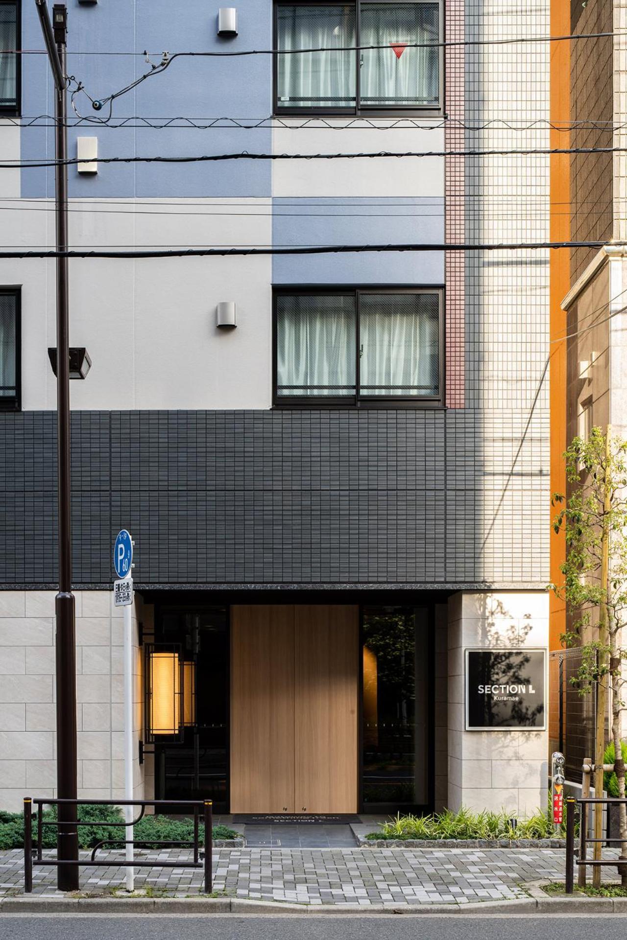 Section L Kuramae - Asakusa Токіо Екстер'єр фото