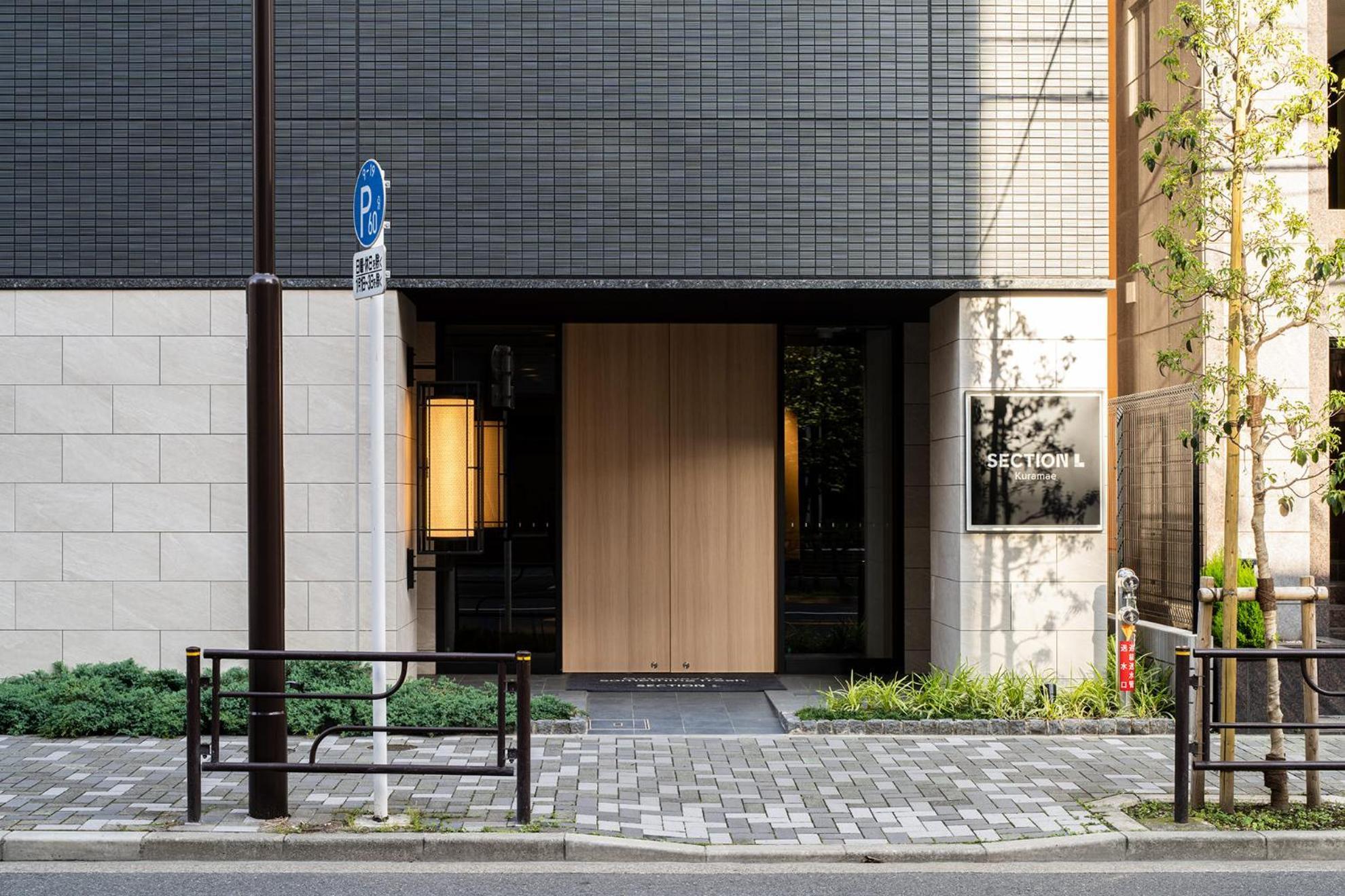 Section L Kuramae - Asakusa Токіо Екстер'єр фото